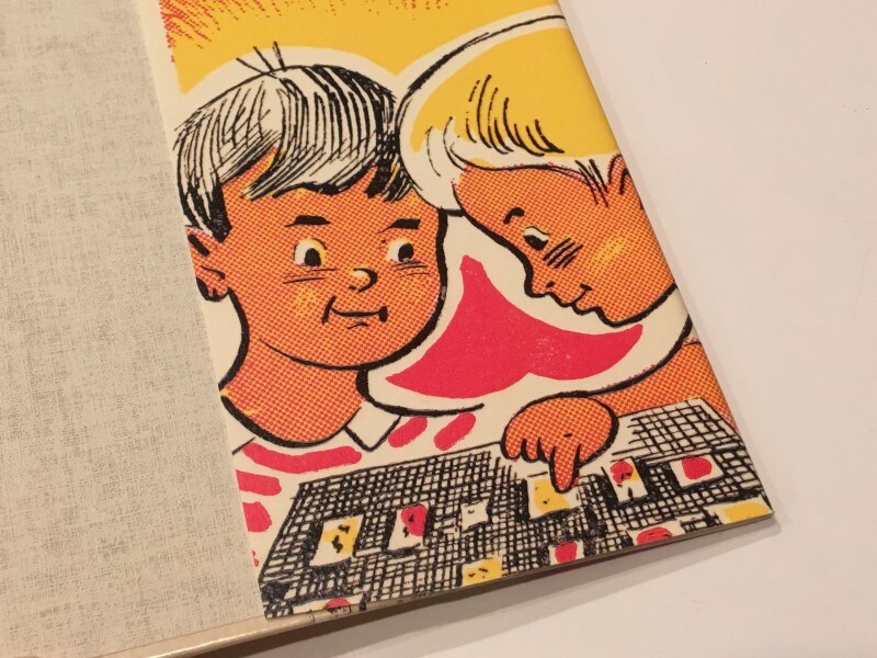 切手を集める少年