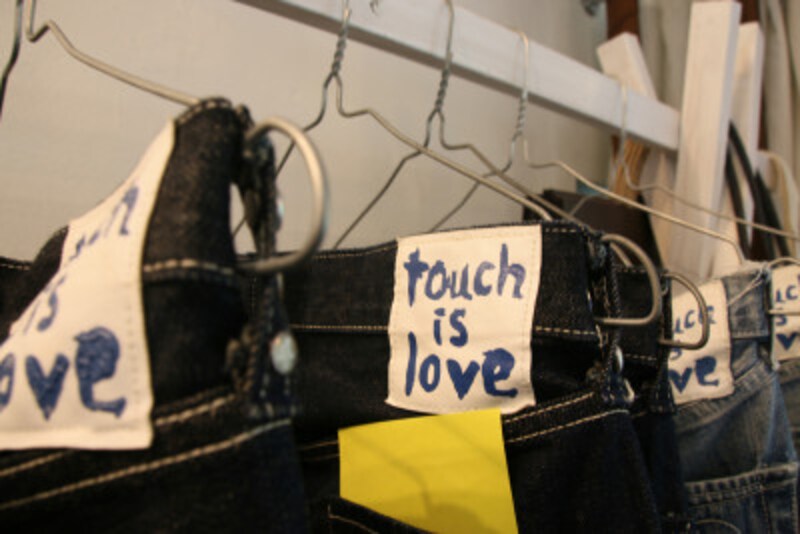 touch is love