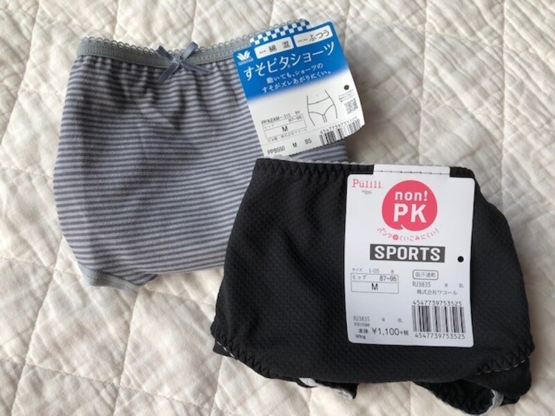 女性中学生や女子高生向けのくい込みにくいパンツ。その名も「non!PKパンツ」