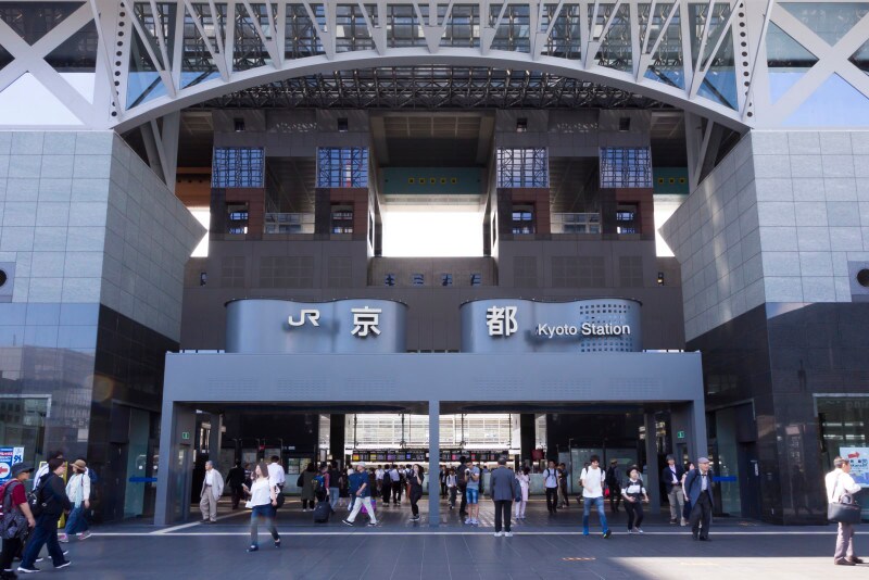 井和井のしおり