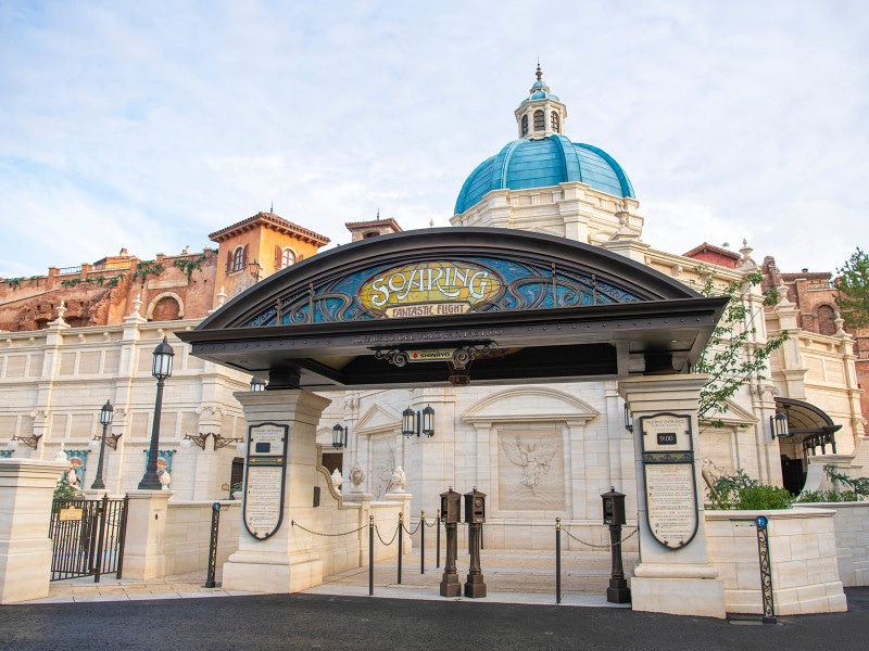 東京ディズニーシー