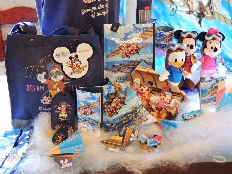 東京ディズニーシー