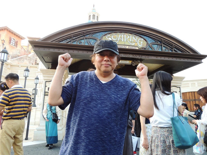 東京ディズニーシー
