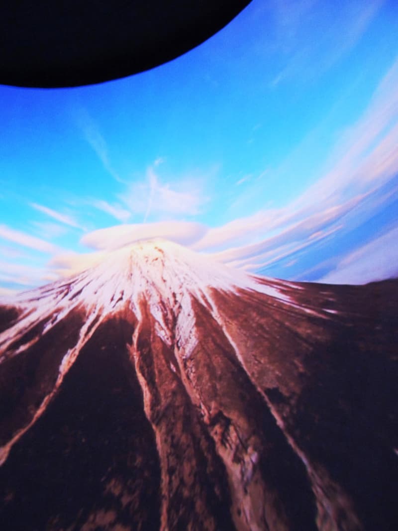 富士急ハイランド