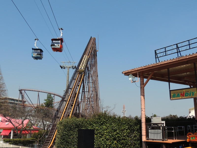 よみうりランド