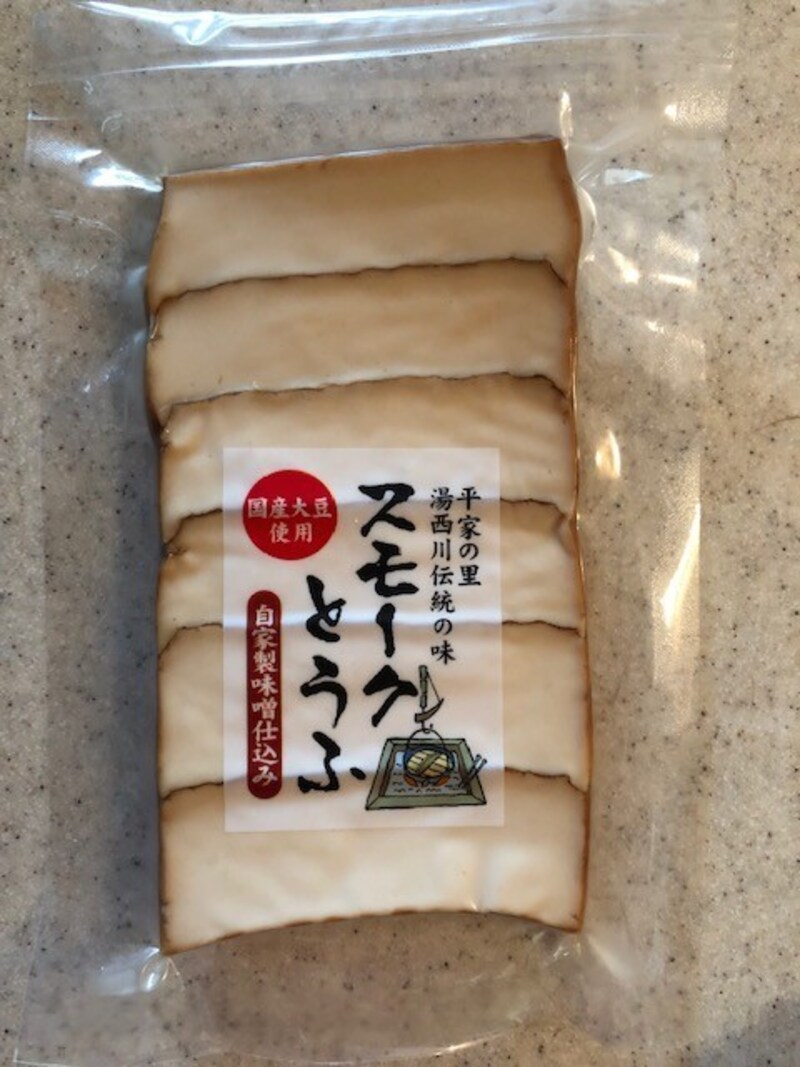 こいしや食品のスモークとうふ。もともとは保存食だった。