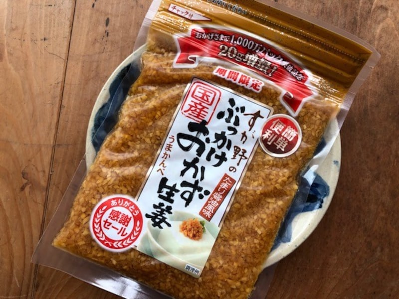 すが野の「ぶっかけおかず生姜」。ご飯との相性もバッチリ