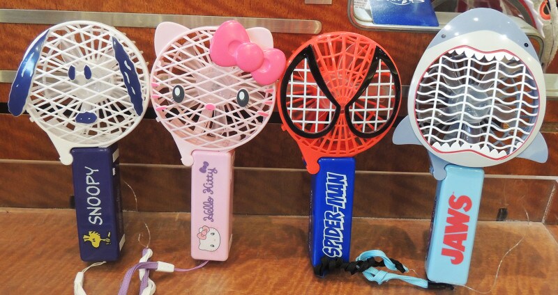 ユニバーサル・スタジオ・ジャパン