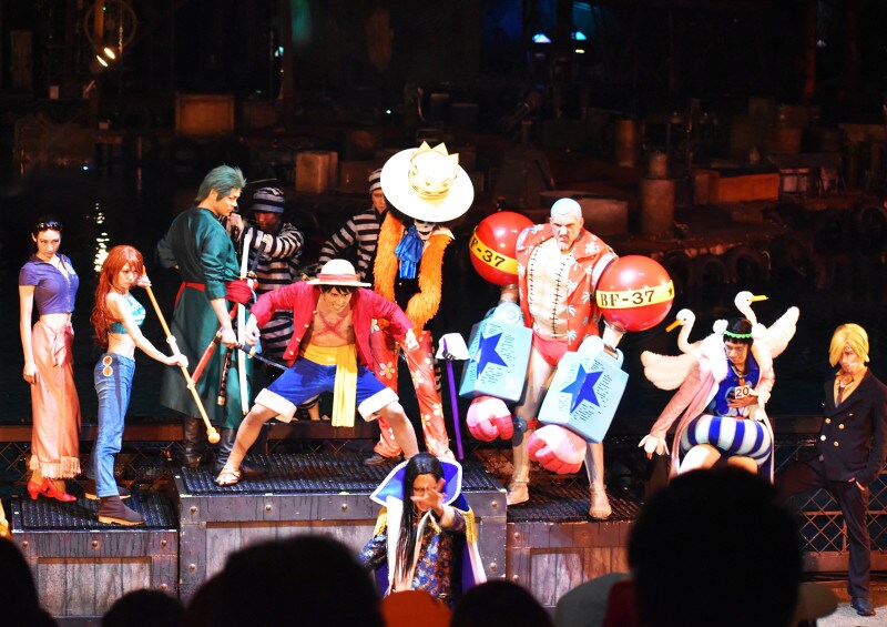 ユニバーサル・スタジオ・ジャパン