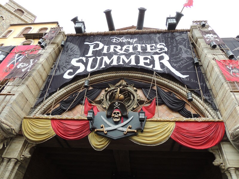 東京ディズニーシー