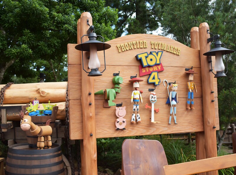 東京ディズニーランド