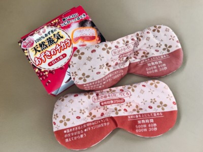 「あずきのチカラ」の写真