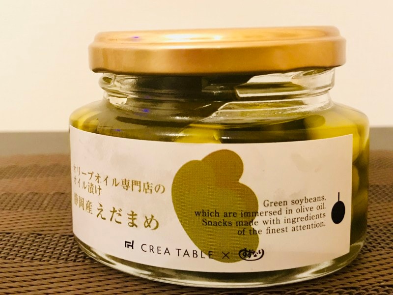 クレアテーブル|オリーブオイル漬け 静岡産えだまめ 100g 
