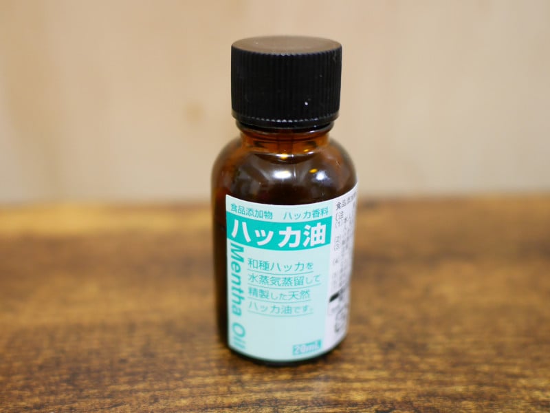 爽やかな香りで用途いろいろ