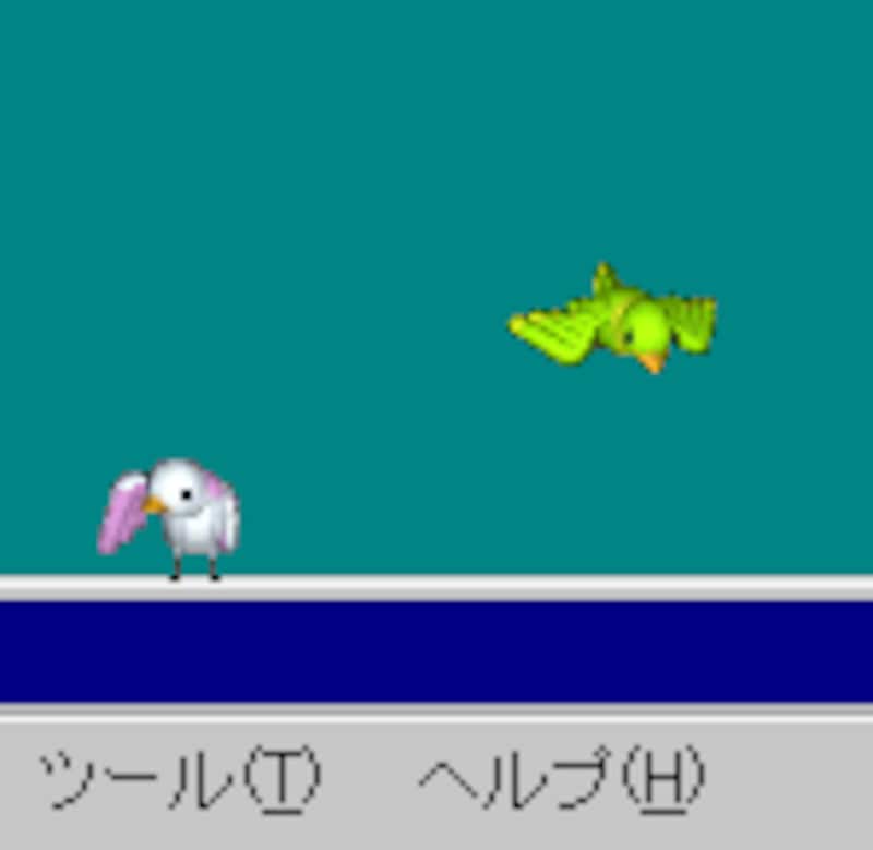 ぴよどり休憩中