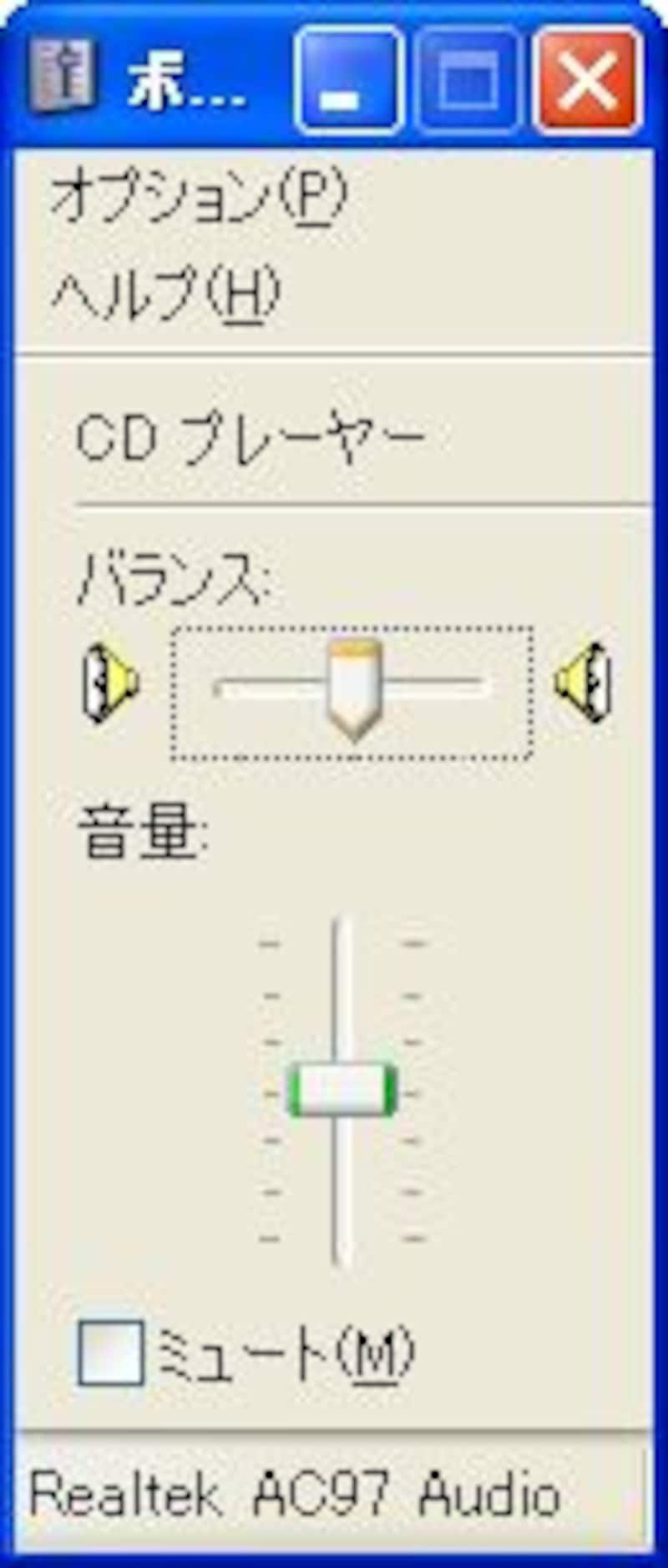 録音コントロールウィンドウ