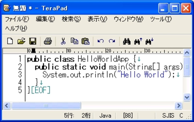 Terapadの使い方とは テキストエディタを使いこなそう フリーソフト シェアウェア All About