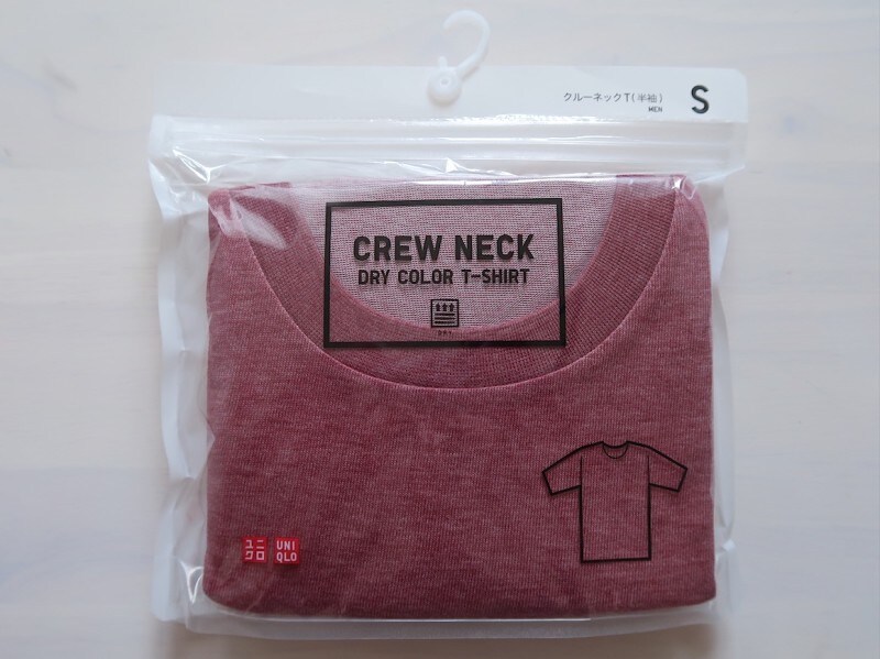 ユニクロのパックTはワンコインで手に入る隠れた優秀アイテム