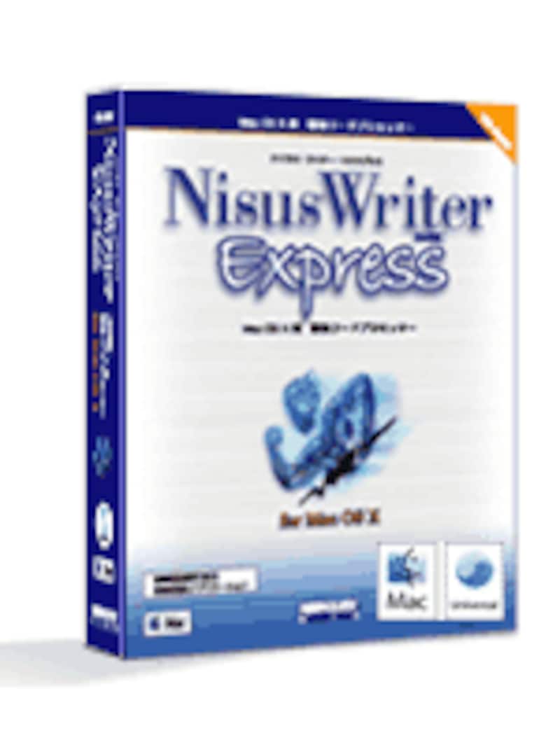 「Nisus Writer Express 2.6.1」