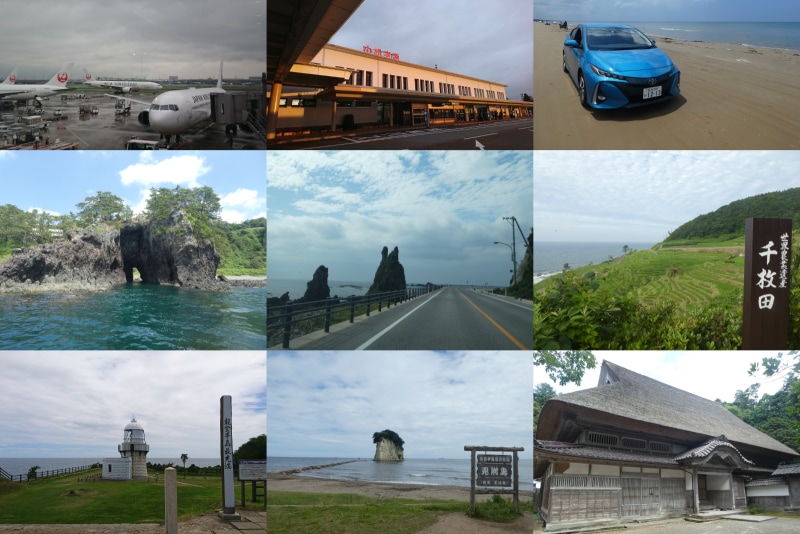 どこかにマイル活用例（羽田から小松へ）