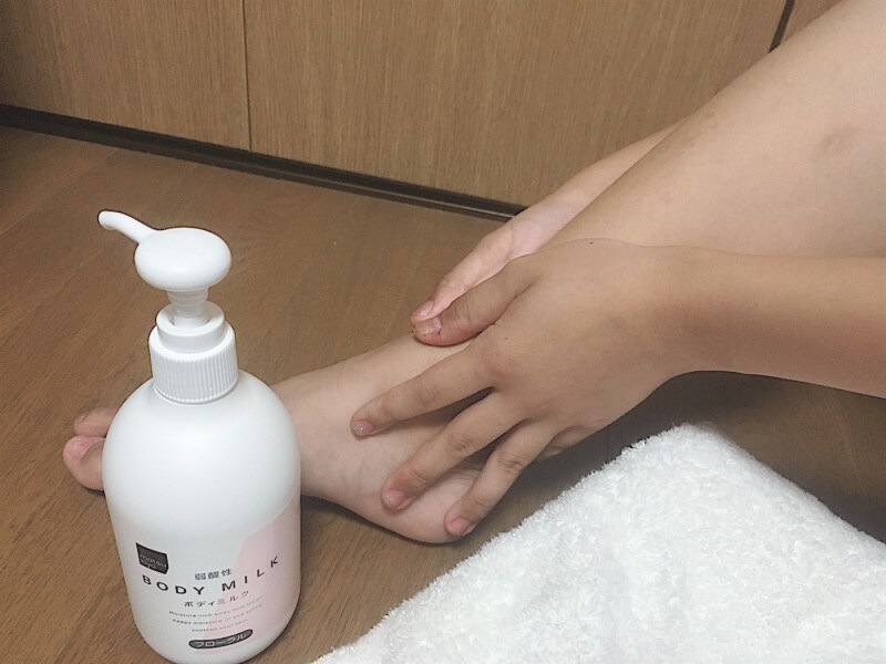 お風呂あがりにhappyスキンケア