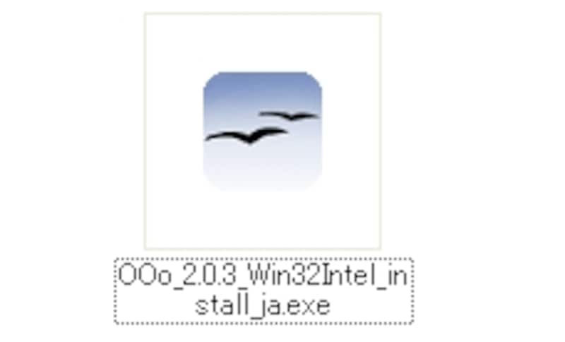 ダウンロードアイコン