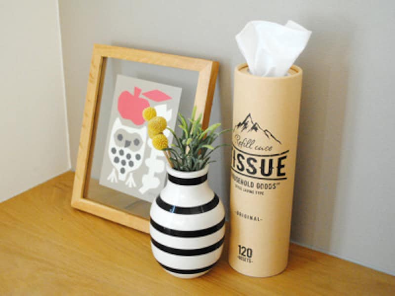 生活感が出てしまうモノ