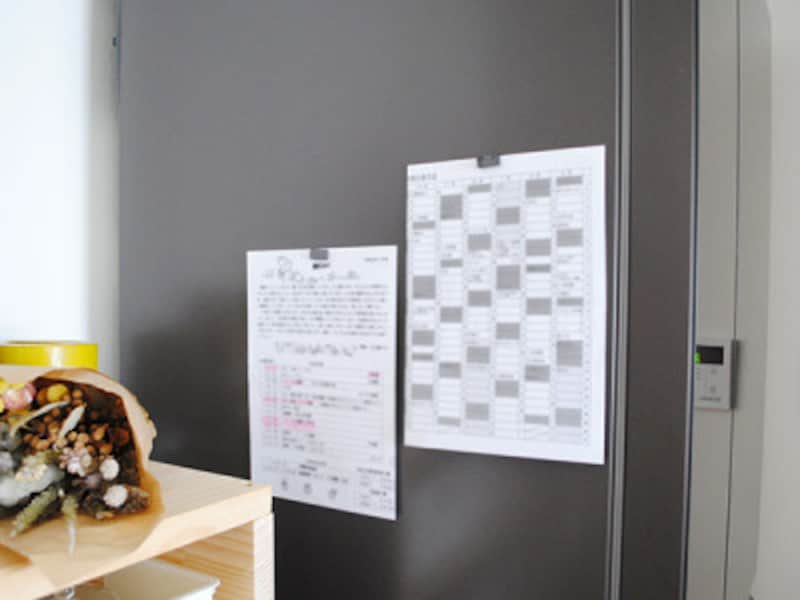 生活感が出てしまうモノ