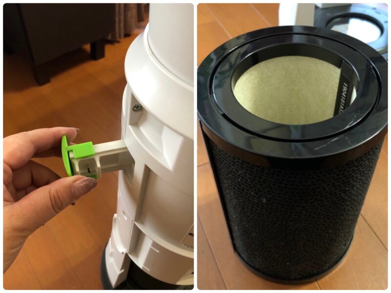 プラズマクラスターイオン発生ユニット（左）と、光触媒で脱臭性能が持続する光触媒脱臭フィルターを搭載