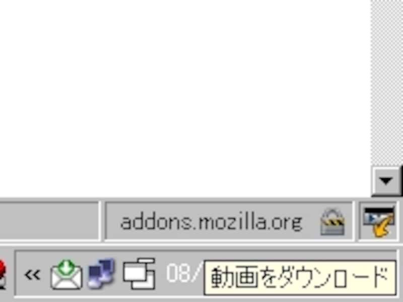 「Fast Video Download」アイコン