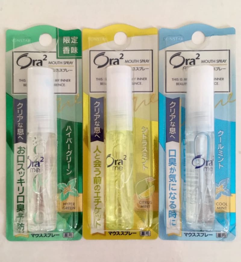 オーラツーマウススプレー