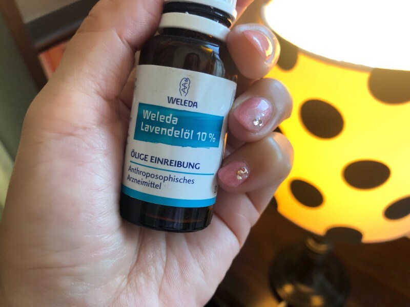 ヴェレダ,ナイトオイル,ラベンダーナイトオイル,睡眠,ラベンダー