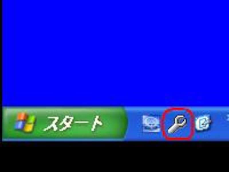 タスクバーでの常駐