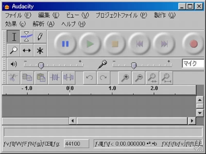 Audacity起動画面