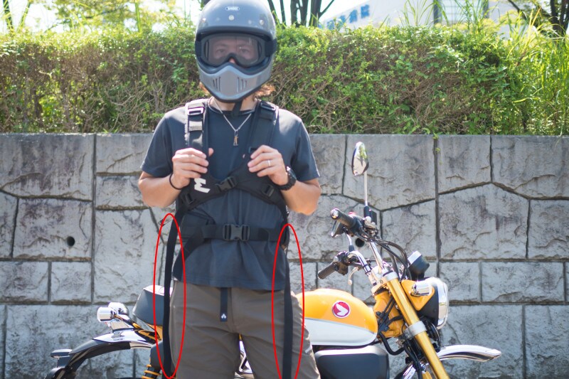 調整幅が広いので場合によってはかなり紐があまります