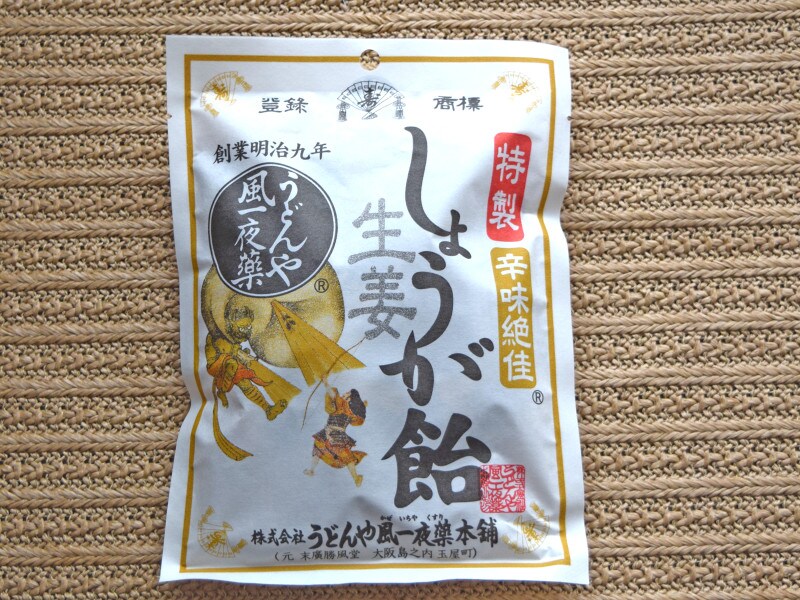 しょうが飴