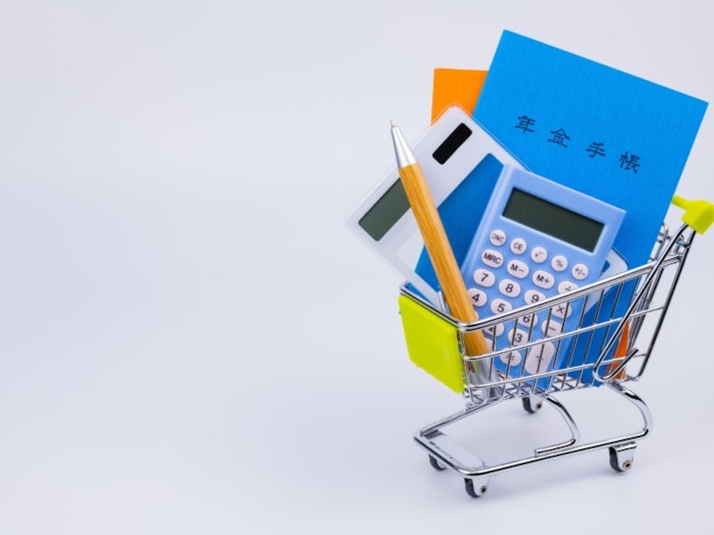 年金をもらうためには一定の要件を満たす必要があります