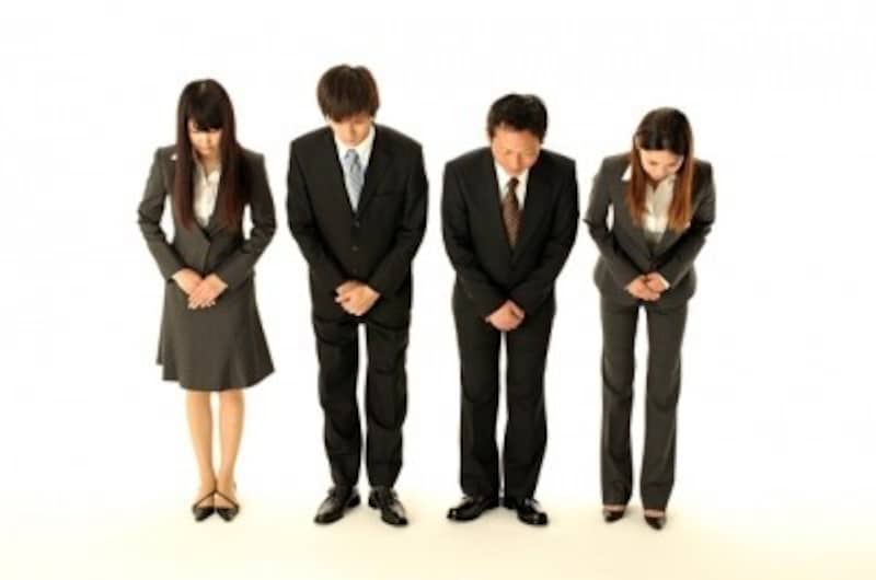 謝罪・お詫びの仕方 謝罪NG例