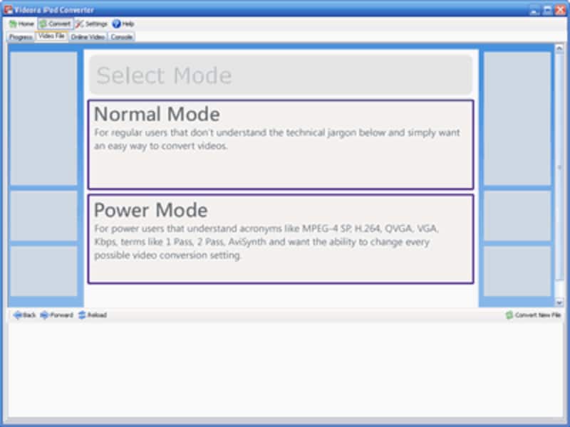 変換モードの選択