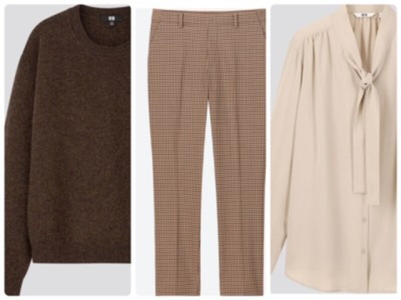 全て2990円以下 ユニクロで今すぐ欲しい大人の秋服3選 レディースファッション All About