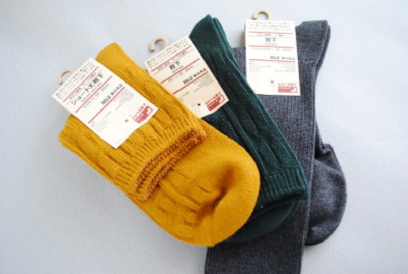 無印良品1100品目の価格見直し