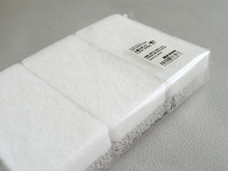 無印良品1100品目の価格見直し