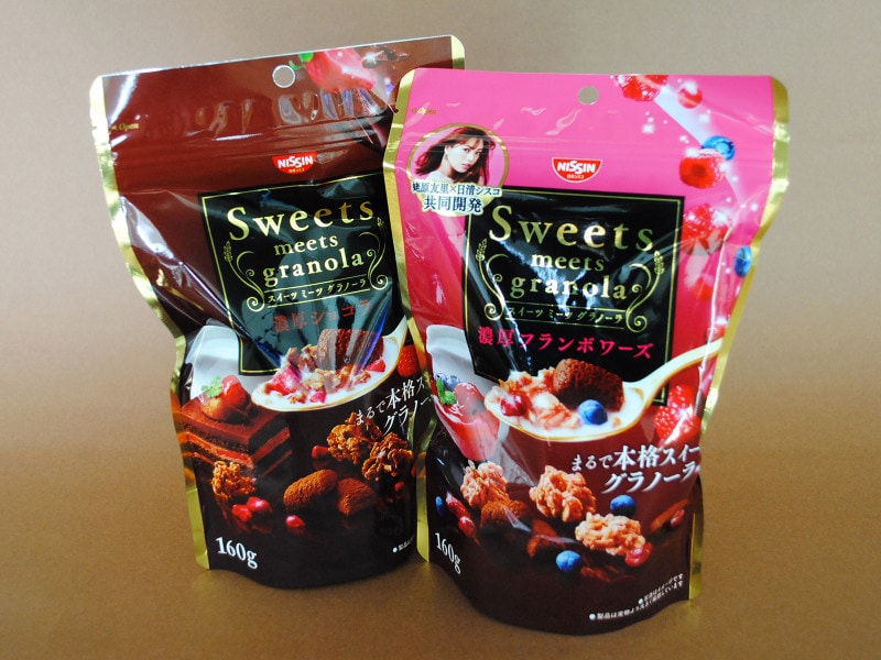 スイーツ ミーツ グラノーラ