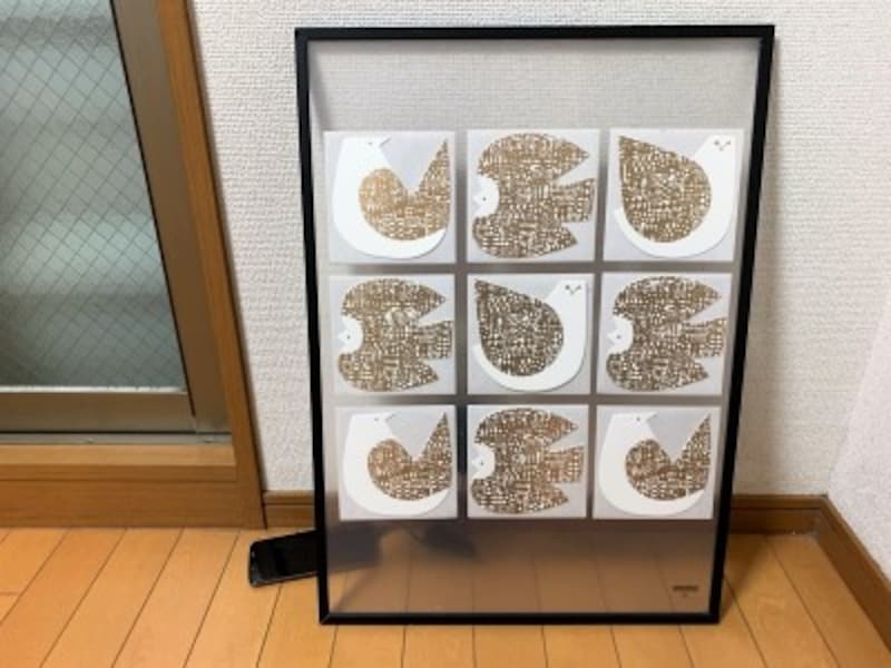 生活感を消す