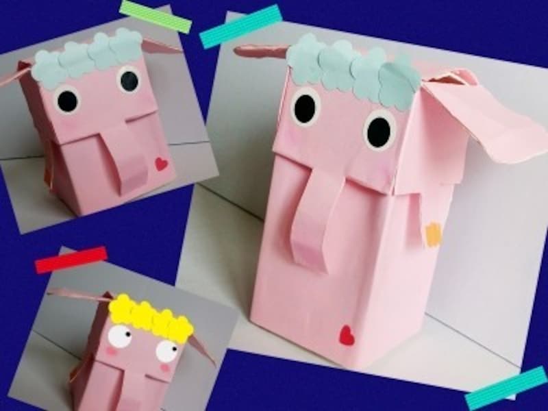 牛乳パックで簡単工作！ぞうの小物入れ