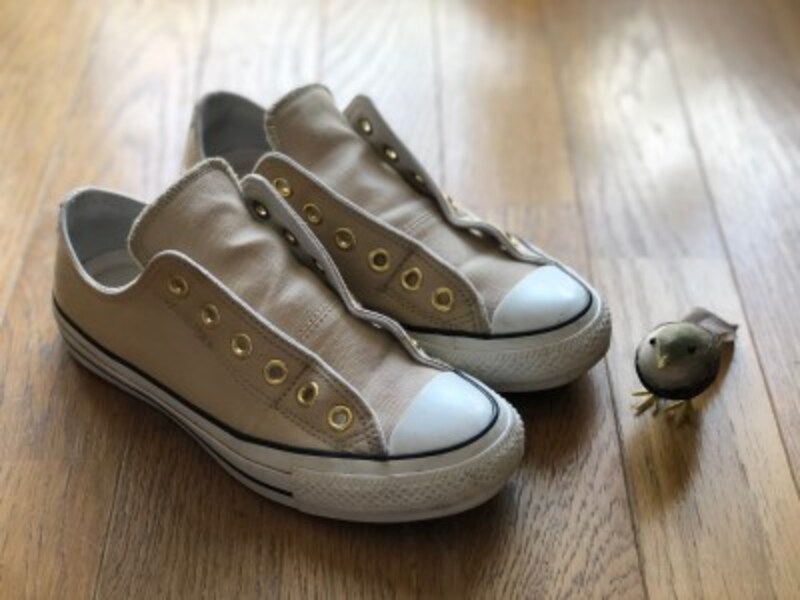 converse