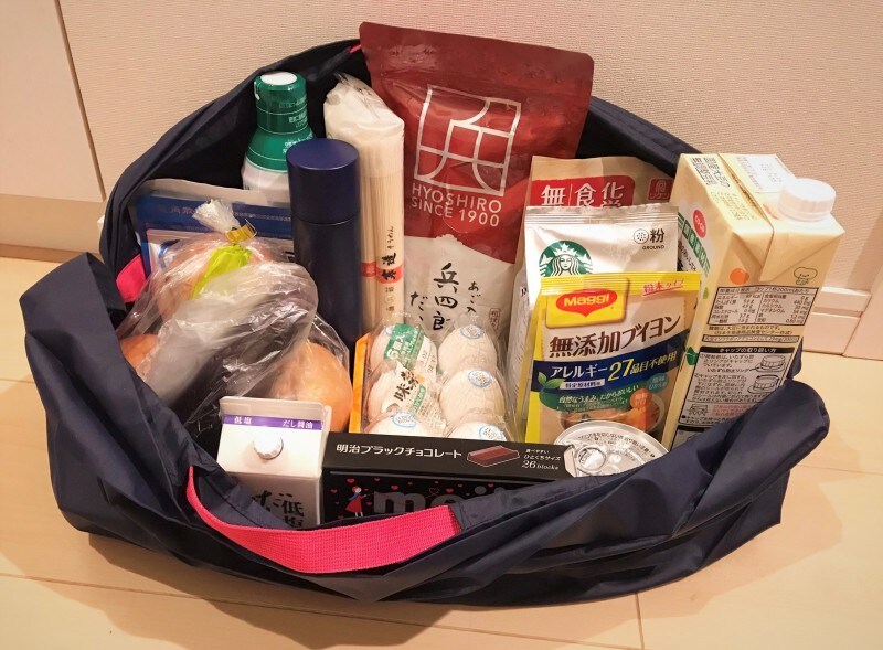 マーナのエコバッグ