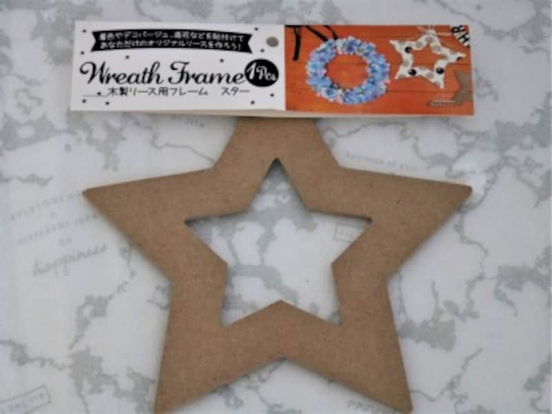 キャンドゥ・木製クリスマスリース用フレームスター