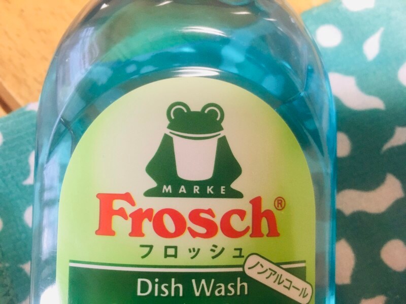 カエルもロゴもおしゃれ！