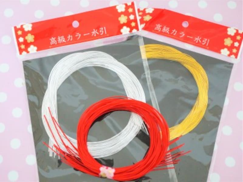 100均で売っている水引